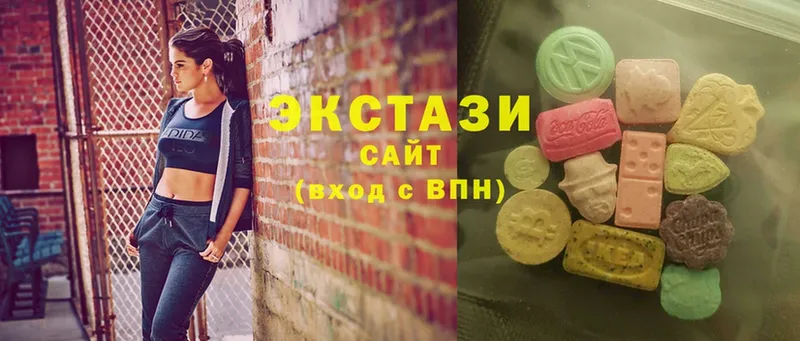 сколько стоит  Туймазы  мега вход  Ecstasy ешки 